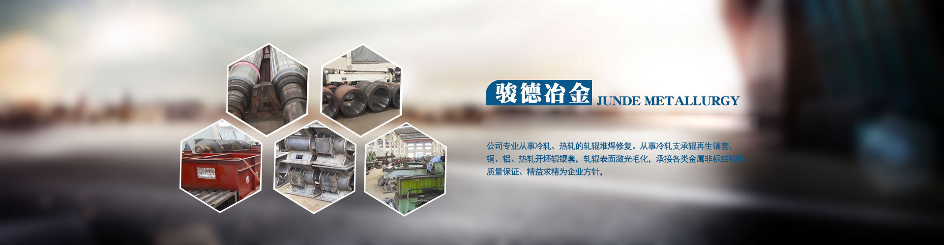 煙臺(tái)鋼格板生產(chǎn)廠(chǎng)家