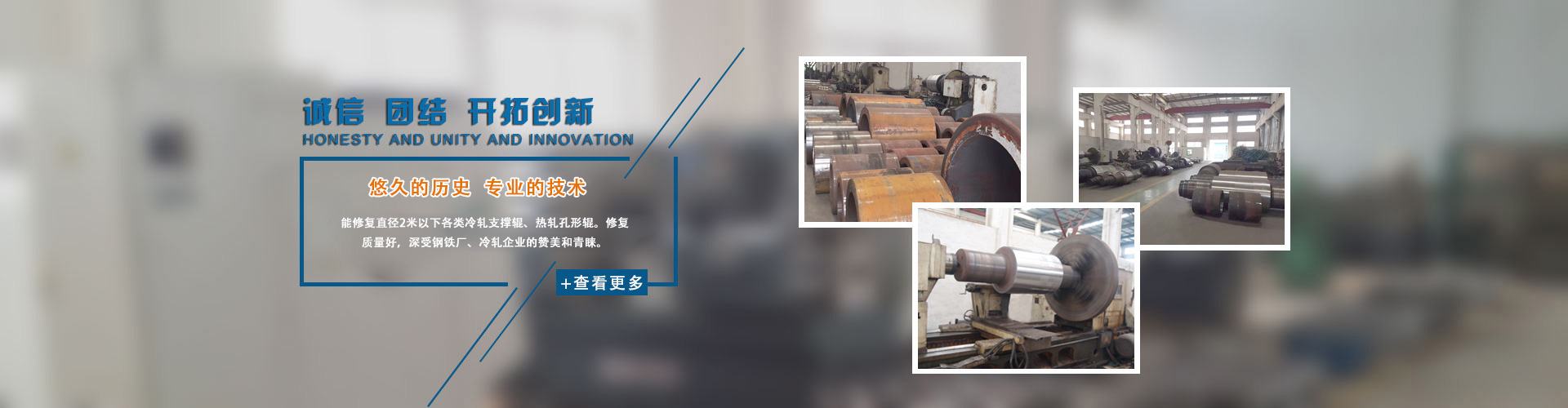 煙臺(tái)鋼格板公司