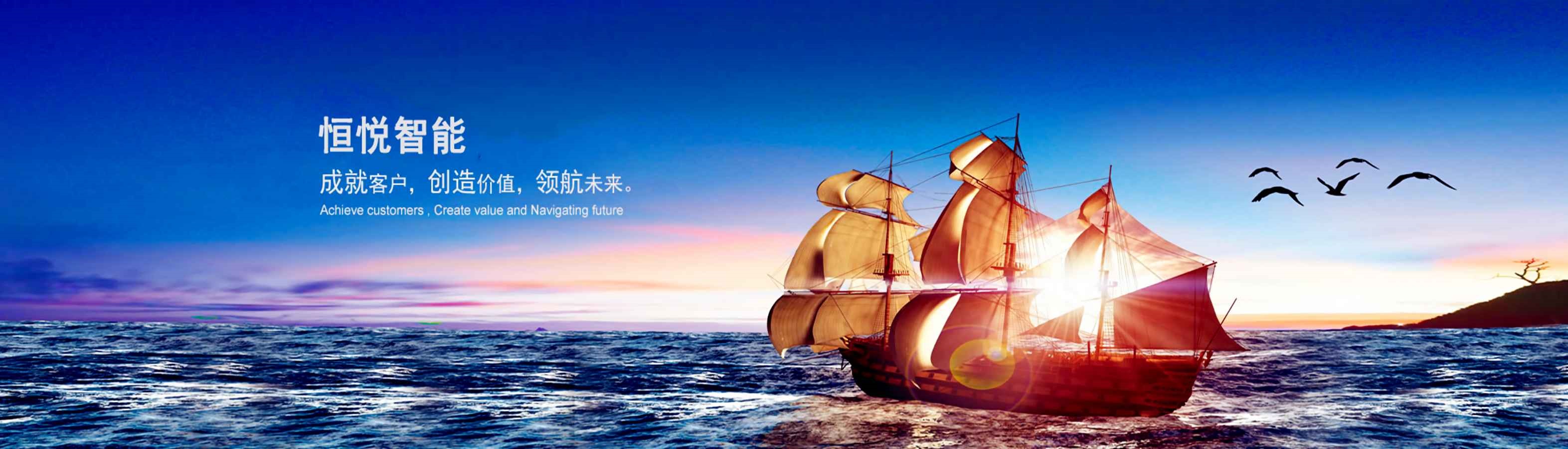 球形點(diǎn)立柱鋼格板